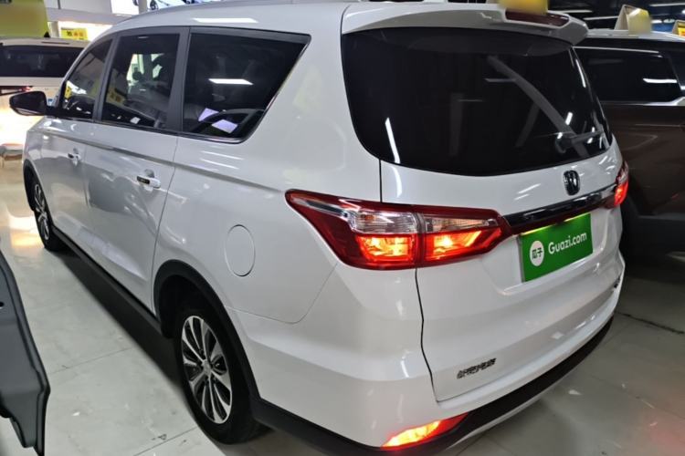 Used CHANGAN Lingxuan 2017 1.6L Manual Elite Model Rear Left 45 Deg