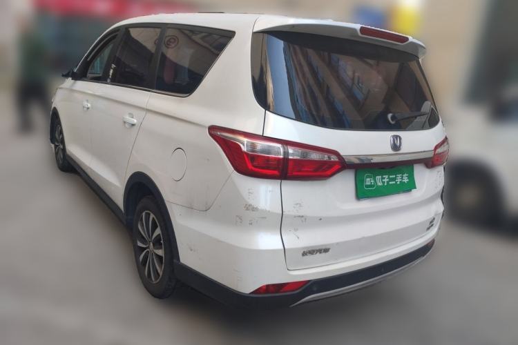 Used CHANGAN Lingxuan 2017 1.5T Manual Joyful & Happy Model Rear Left 45 Deg