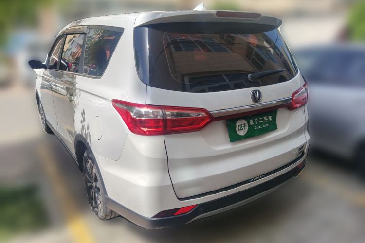 Used CHANGAN Lingxuan 2017 1.5T Manual Joyful & Happy Model Rear Left 45 Deg