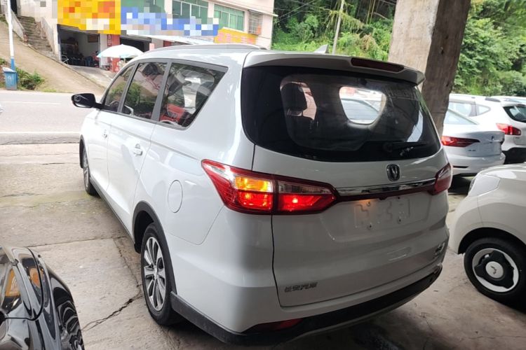 Used CHANGAN Lingxuan 2017 1.6L Manual Elite Model Rear Left 45 Deg