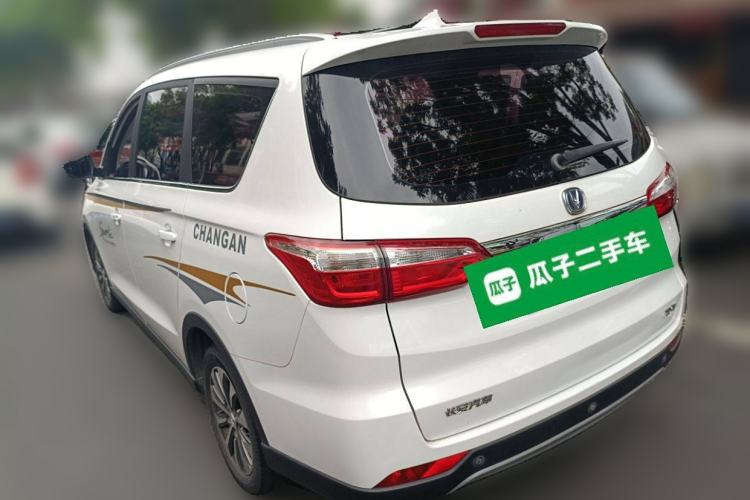 Used CHANGAN Lingxuan 2017 1.6L Manual Elite Model Rear Left 45 Deg