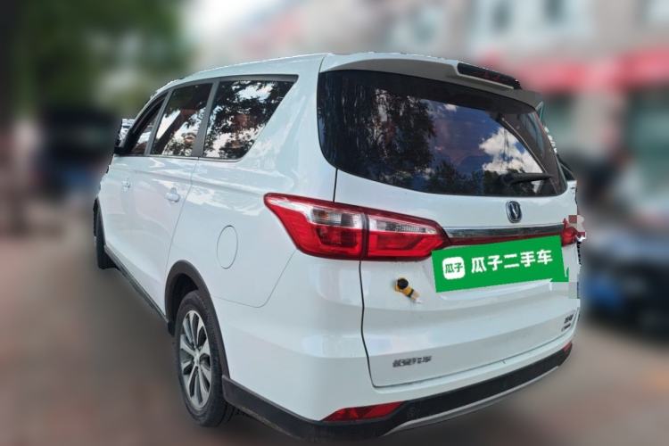 Used CHANGAN Lingxuan 2017 1.6L Manual Happiness Edition Rear Left 45 Deg