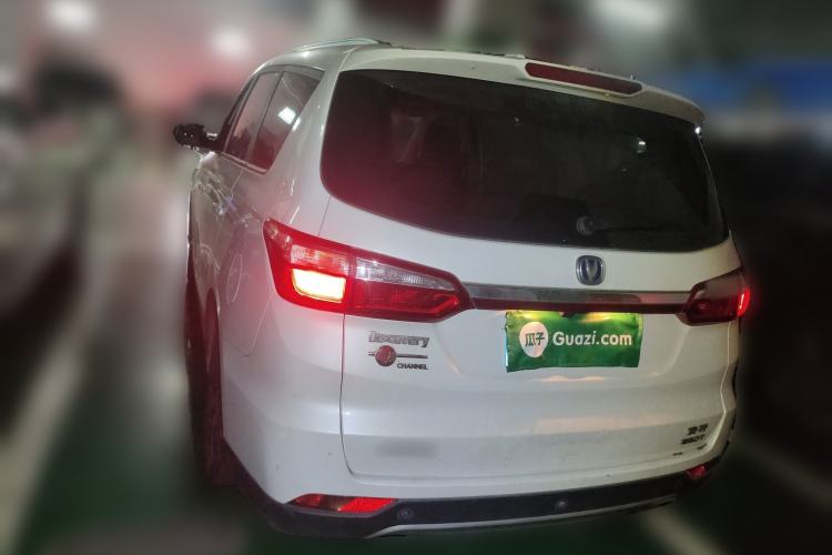 Used CHANGAN Lingxuan 2017 1.5T Automatic Lehuo Flagship Model Rear Left 45 Deg