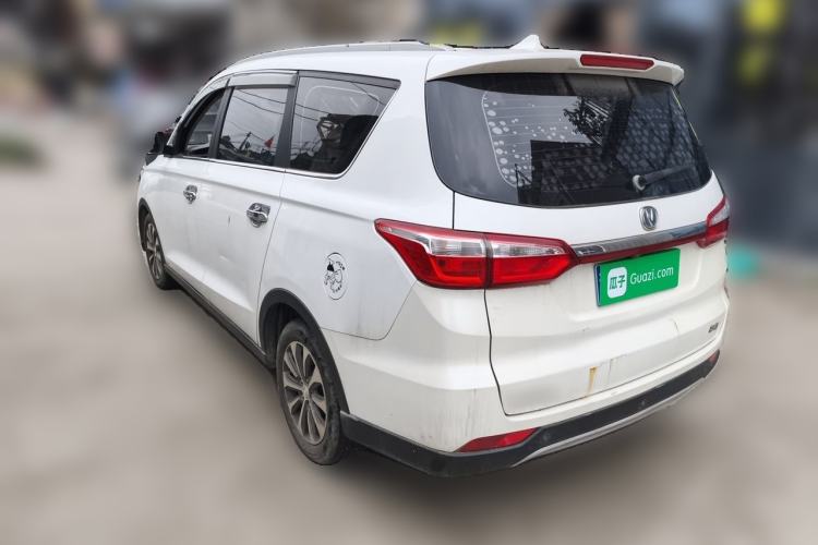 Used CHANGAN Lingxuan 2017 1.6L Manual Elite Model Rear Left 45 Deg