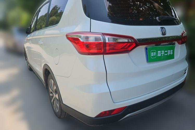 Used CHANGAN Lingxuan 2017 1.6L Manual Happiness Edition Rear Left 45 Deg