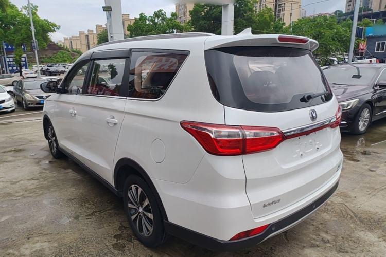 Used CHANGAN Lingxuan 2017 1.5T Automatic Lehuo Elite Model Rear Left 45 Deg