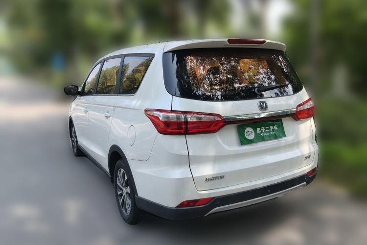 Used CHANGAN Lingxuan 2017 1.6L Manual Happiness Edition Rear Left 45 Deg
