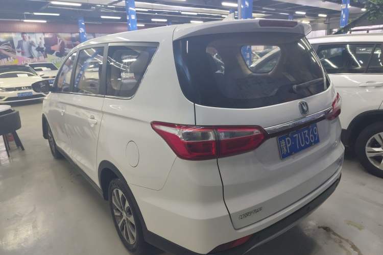 Used CHANGAN Lingxuan 2017 1.6L Manual Happiness Edition Rear Left 45 Deg