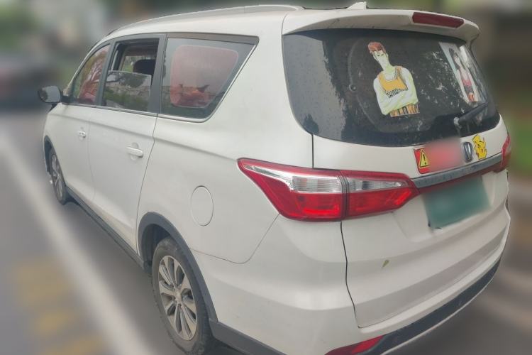 Used CHANGAN Lingxuan 2017 1.6L Manual Elite Model Rear Left 45 Deg