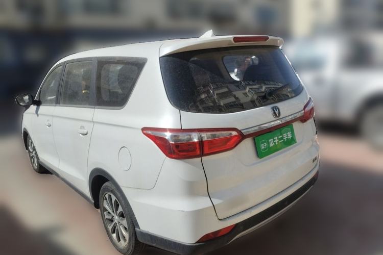 Used CHANGAN Lingxuan 2017 1.6L Manual Happiness Edition Rear Left 45 Deg