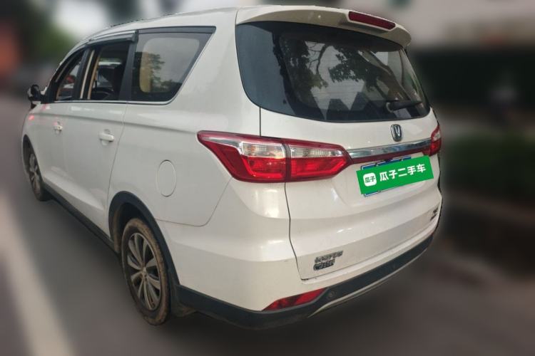 Used CHANGAN Lingxuan 2017 1.5T Manual Joyful & Happy Model Rear Left 45 Deg