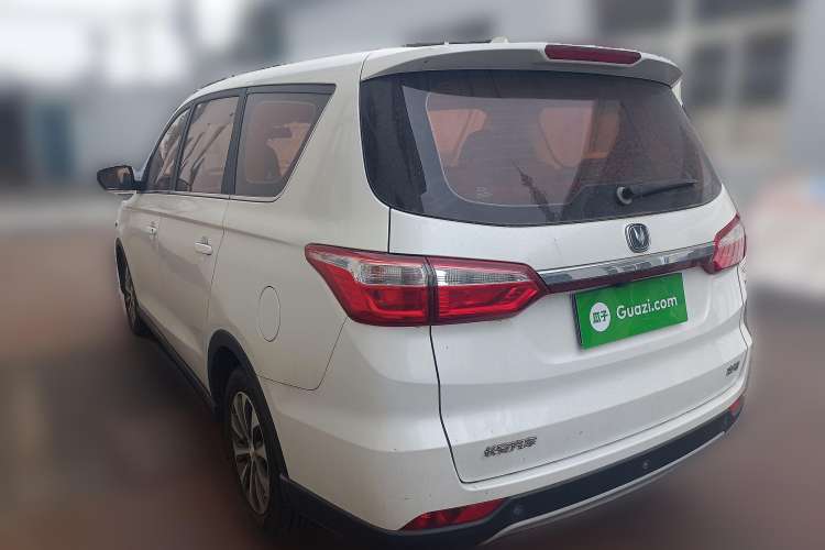 Used CHANGAN Lingxuan 2017 1.6L Manual Happiness Edition Rear Left 45 Deg