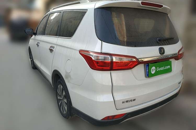 Used CHANGAN Lingxuan 2017 1.6L Manual Happiness Edition Rear Left 45 Deg