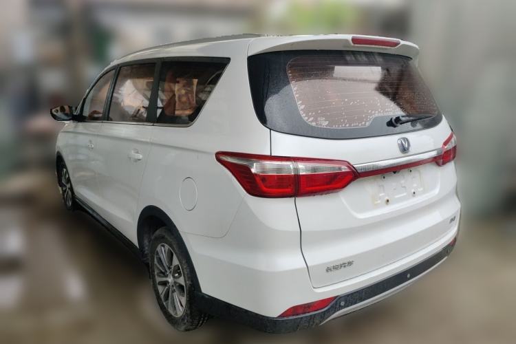 Used CHANGAN Lingxuan 2017 1.6L Manual Elite Model Rear Left 45 Deg
