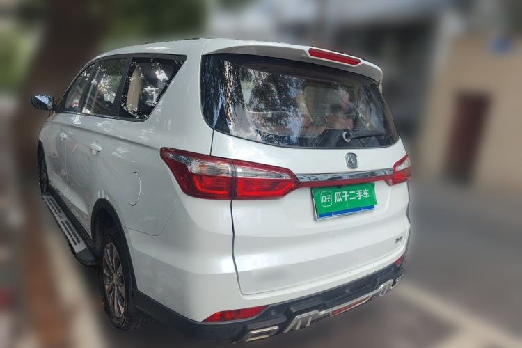Used CHANGAN Lingxuan 2017 1.6L Manual Happiness Edition Rear Left 45 Deg