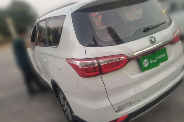 Used CHANGAN Lingxuan 2017 1.6L Manual Elite Model Rear Left 45 Deg