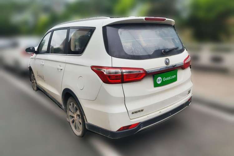 Used CHANGAN Lingxuan 2017 1.6L Manual Elite Model Rear Left 45 Deg
