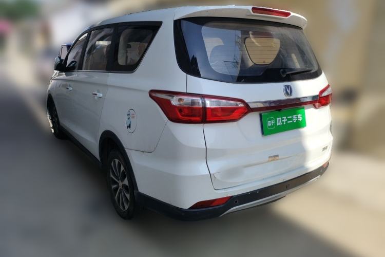Used CHANGAN Lingxuan 2017 1.6L Manual Happiness Edition Rear Left 45 Deg