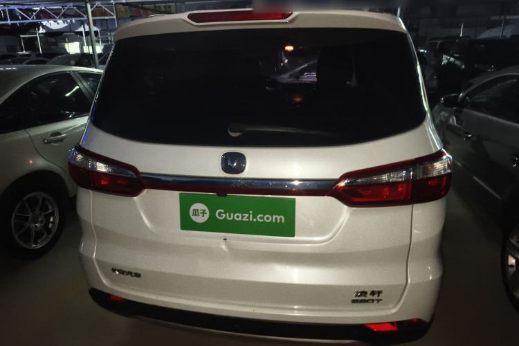 Used CHANGAN Lingxuan 2017 1.5T Automatic Lehuo Happy Edition Rear
