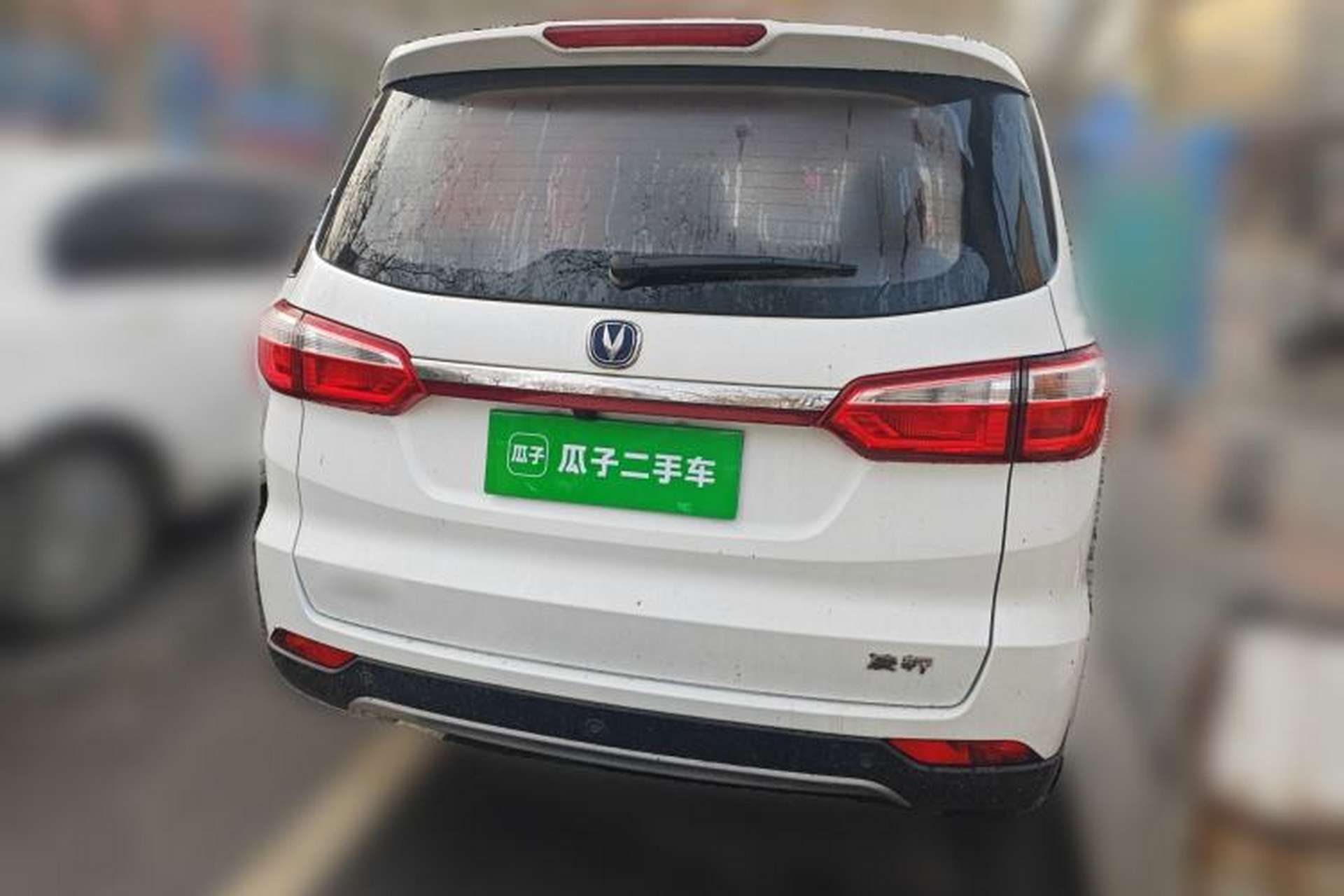 Used CHANGAN Lingxuan 2017 1.6L Manual Elite Model Rear