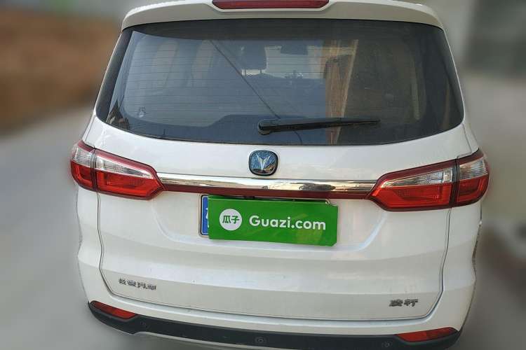 Used CHANGAN Lingxuan 2017 1.6L Manual Happiness Edition Rear