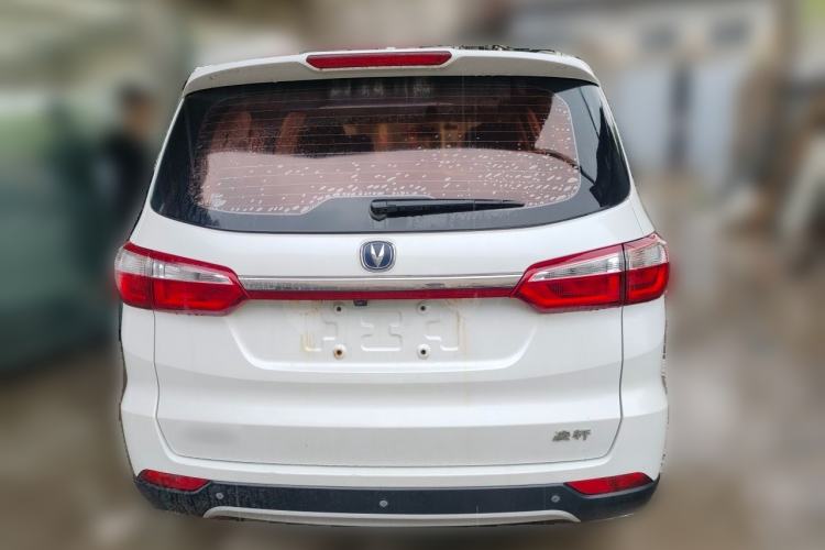 Used CHANGAN Lingxuan 2017 1.6L Manual Elite Model Rear