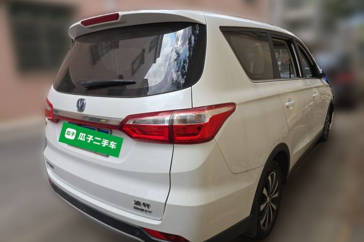 Used CHANGAN Lingxuan 2017 1.5T Automatic Lehuo Happy Edition Rear Right 45 Deg