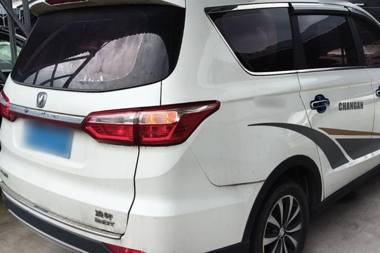 Used CHANGAN Lingxuan 2017 1.5T Automatic Lehuo Progressive Model Rear Right 45 Deg