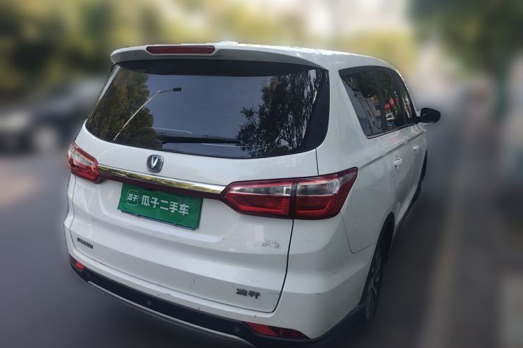 Used CHANGAN Lingxuan 2017 1.6L Manual Happiness Edition Rear Right 45 Deg