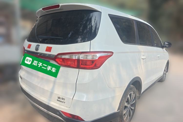 Used CHANGAN Lingxuan 2017 1.5T Manual Joyful & Happy Model Rear Right 45 Deg