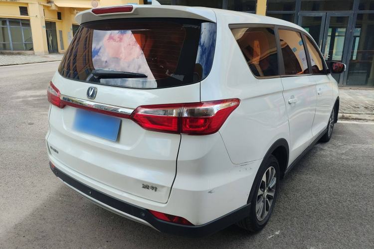 Used CHANGAN Lingxuan 2017 1.6L Manual Happiness Edition Rear Right 45 Deg