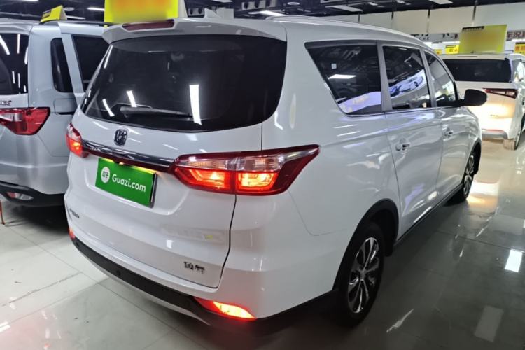 Used CHANGAN Lingxuan 2017 1.6L Manual Elite Model Rear Right 45 Deg