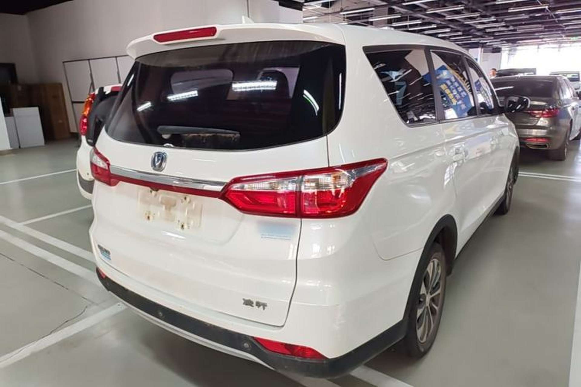 Used CHANGAN Lingxuan 2017 1.6L Manual Happiness Edition Rear Right 45 Deg