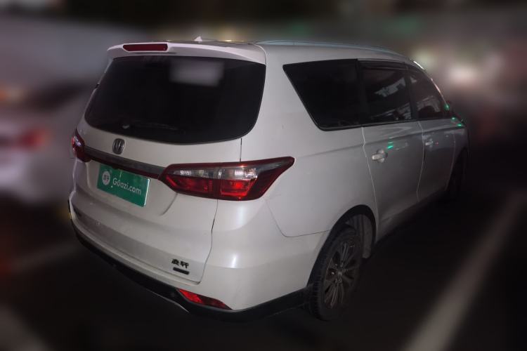Used CHANGAN Lingxuan 2017 1.6L Manual Elite Model Rear Right 45 Deg