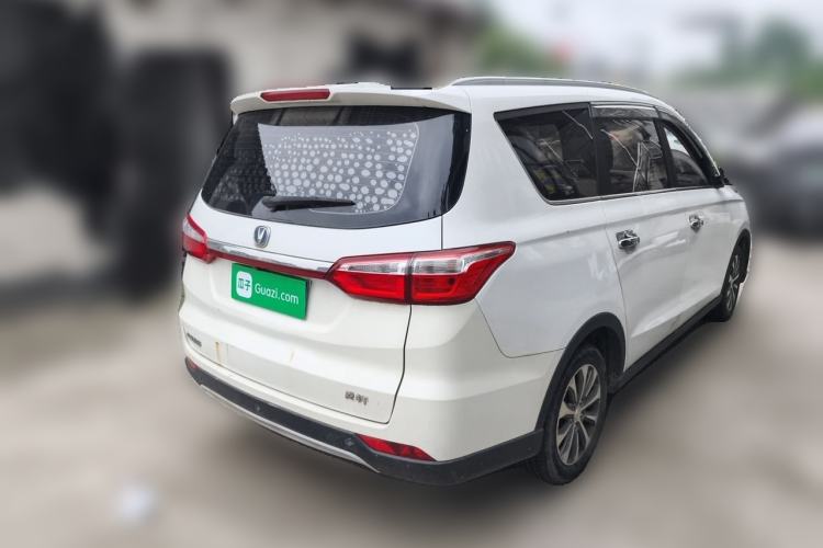 Used CHANGAN Lingxuan 2017 1.6L Manual Elite Model Rear Right 45 Deg