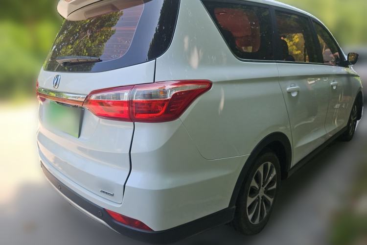 Used CHANGAN Lingxuan 2017 1.6L Manual Happiness Edition Rear Right 45 Deg