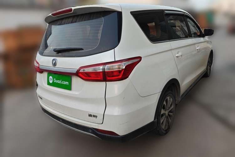 Used CHANGAN Lingxuan 2017 1.6L Manual Happiness Edition Rear Right 45 Deg