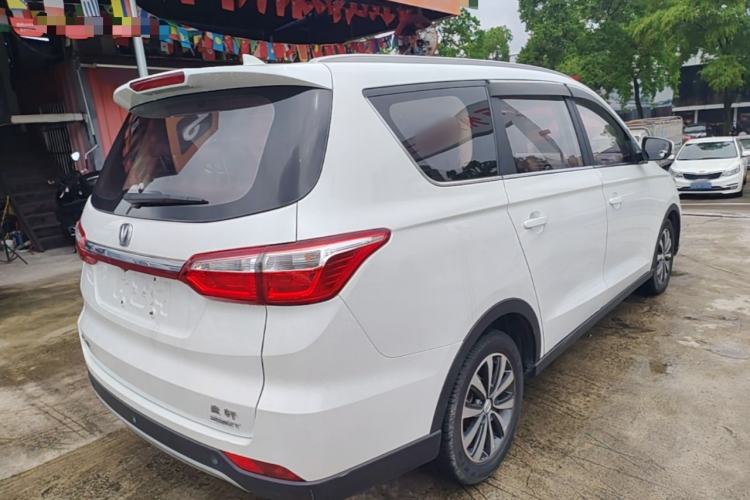 Used CHANGAN Lingxuan 2017 1.5T Automatic Lehuo Elite Model Rear Right 45 Deg