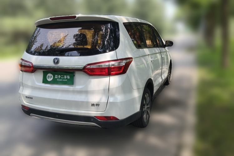 Used CHANGAN Lingxuan 2017 1.6L Manual Happiness Edition Rear Right 45 Deg