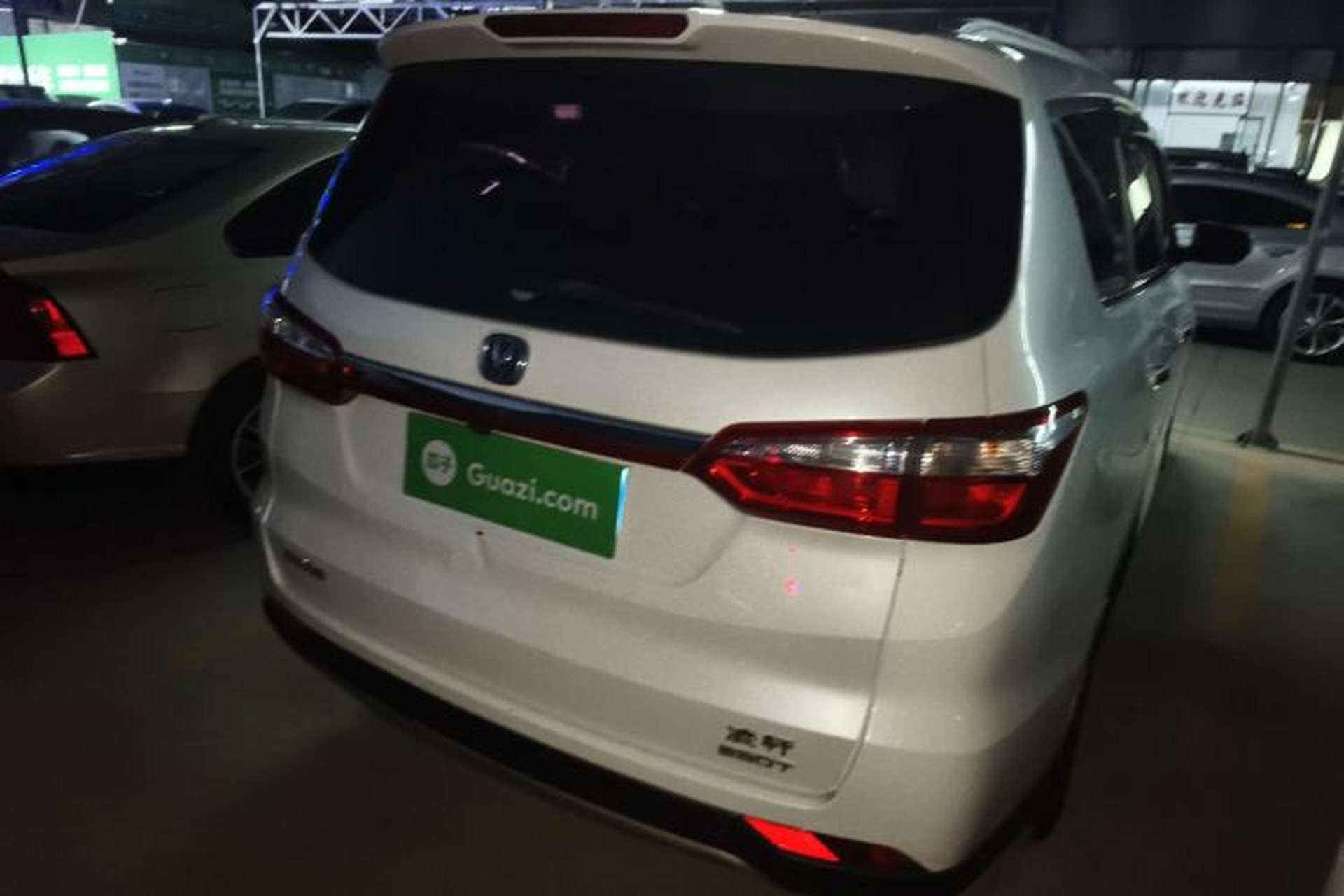 Used CHANGAN Lingxuan 2017 1.5T Automatic Lehuo Happy Edition Rear Right 45 Deg