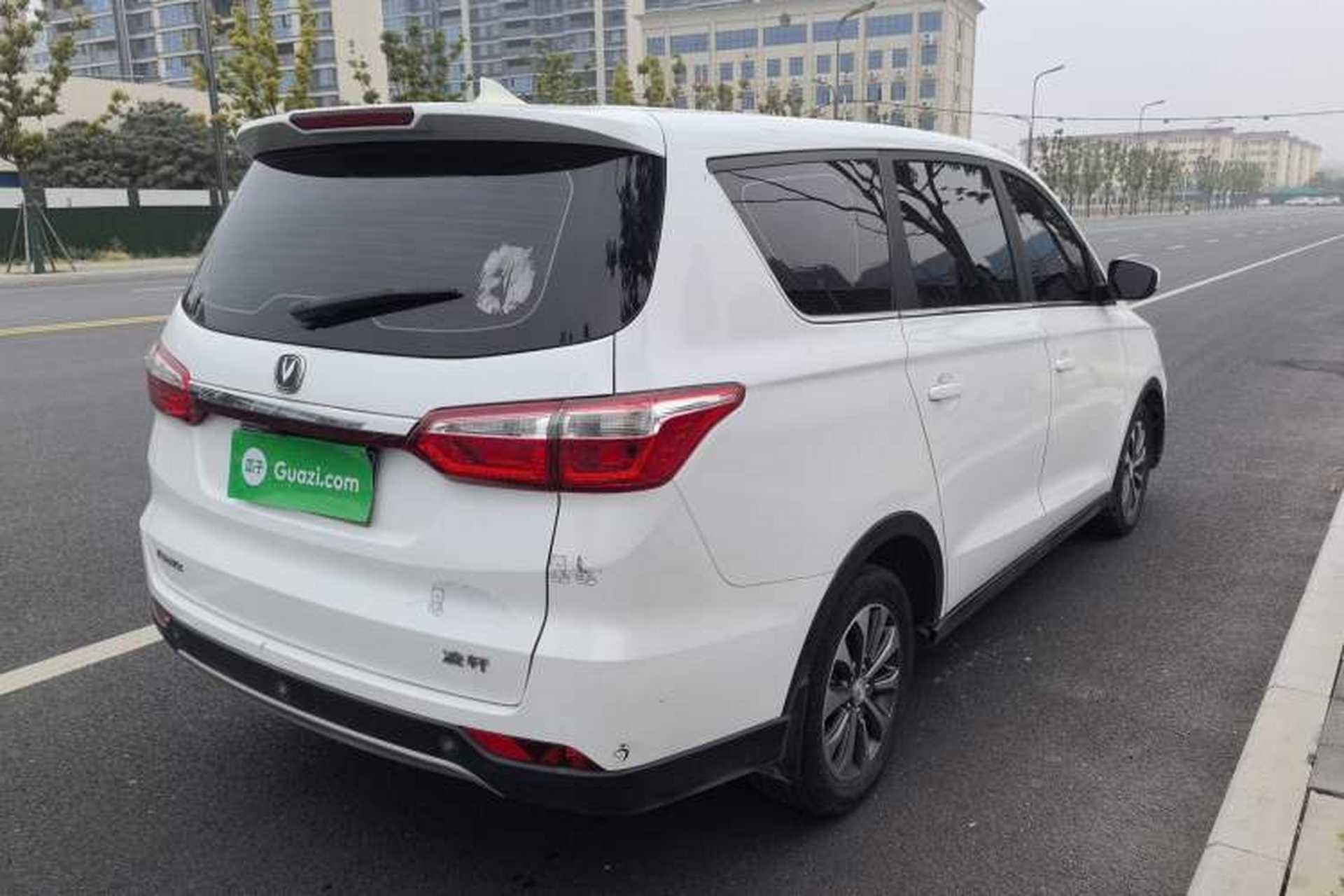 Used CHANGAN Lingxuan 2017 1.6L Manual Happiness Edition Rear Right 45 Deg