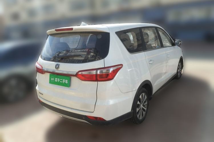 Used CHANGAN Lingxuan 2017 1.6L Manual Happiness Edition Rear Right 45 Deg