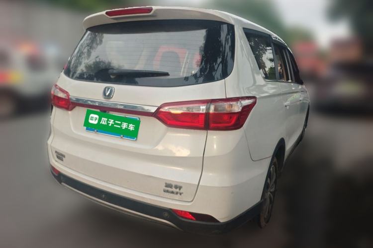 Used CHANGAN Lingxuan 2017 1.5T Manual Joyful & Happy Model Rear Right 45 Deg