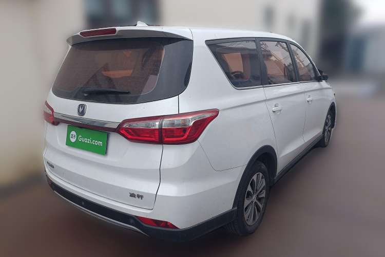 Used CHANGAN Lingxuan 2017 1.6L Manual Happiness Edition Rear Right 45 Deg