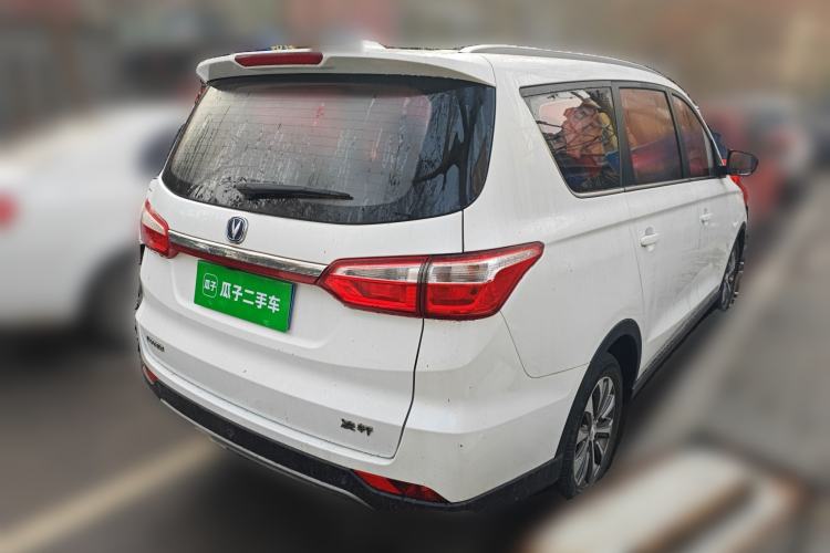 Used CHANGAN Lingxuan 2017 1.6L Manual Elite Model Rear Right 45 Deg
