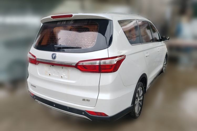Used CHANGAN Lingxuan 2017 1.6L Manual Elite Model Rear Right 45 Deg