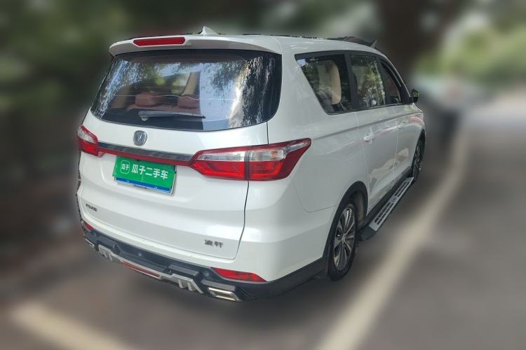 Used CHANGAN Lingxuan 2017 1.6L Manual Happiness Edition Rear Right 45 Deg