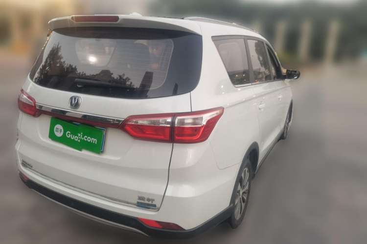 Used CHANGAN Lingxuan 2017 1.6L Manual Elite Model Rear Right 45 Deg