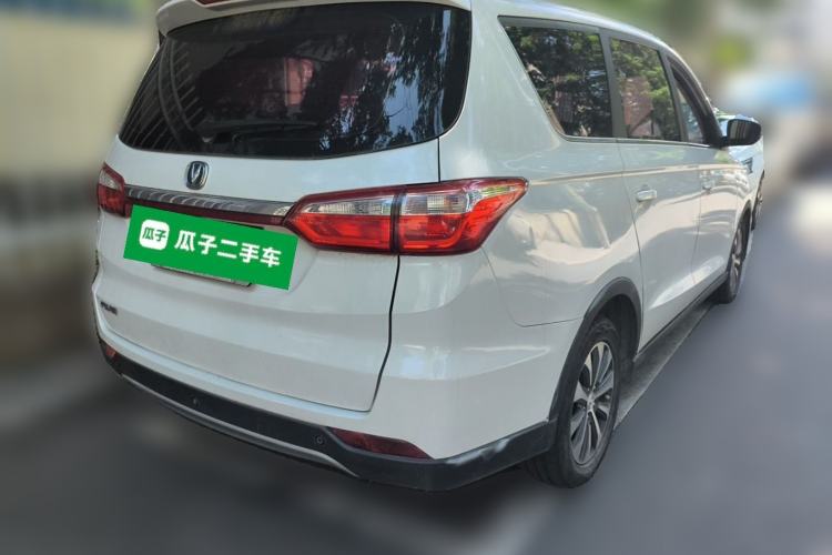 Used CHANGAN Lingxuan 2017 1.6L Manual Happiness Edition Rear Right 45 Deg