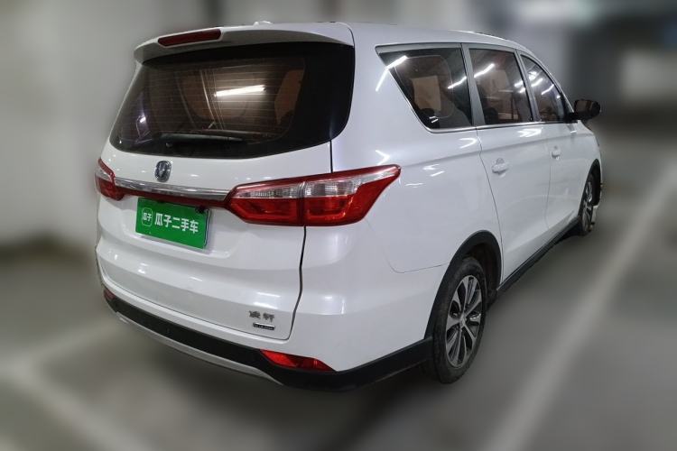 Used CHANGAN Lingxuan 2017 1.6L Manual Happiness Edition Rear Right 45 Deg